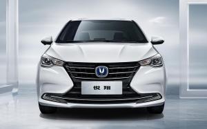 Changan Alsvin '2018